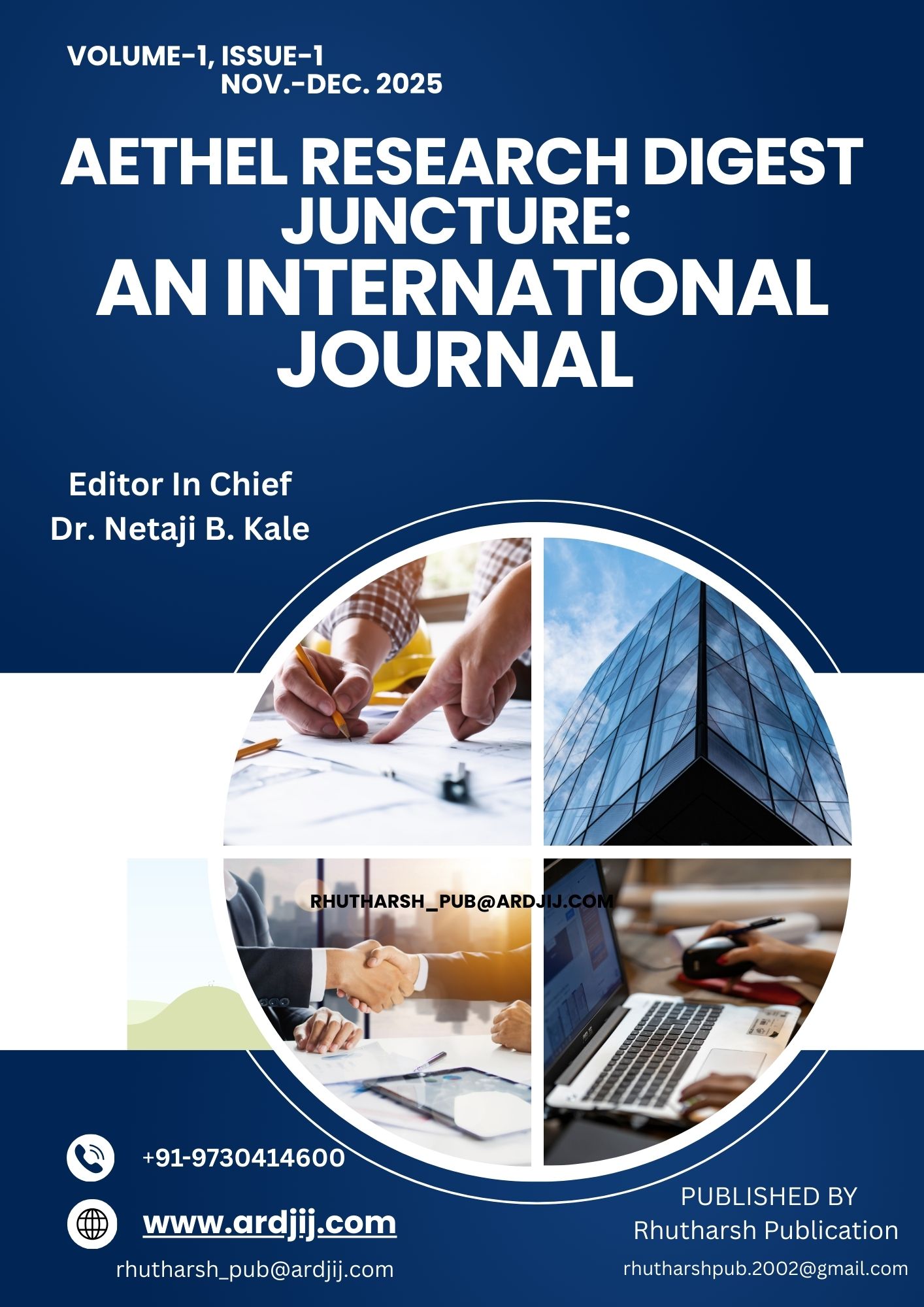 Aethel Research Digest Juncture: An International Journal